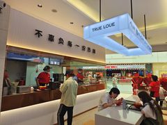 -珍螺螺蛳粉(三桥万象城店)