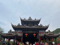 -崇州市街子古镇