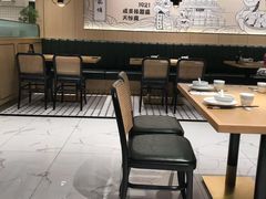 大堂-天怡興·百年蒸饺(中心书城店)