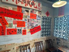 -方铲铲·成都板凳面(滨江银泰店)