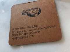 -GreyWhale灰鲸餐厅(武汉国际广场店)