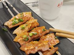 -土连锅·现熬养生汤锅(梁家巷店)
