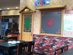 大堂-老黑板筋(顺义总店)