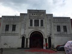 -龙川佗城