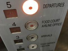 -吉隆坡国际机场