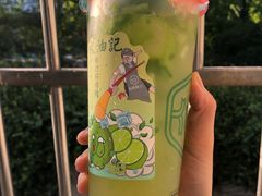 -仙雨林·奶茶鲜果茶(书院巷店)
