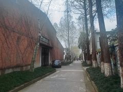 -东信·和创园