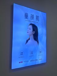 点击看大图 -长沙雅美医疗美容医院