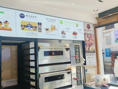 -丁丁&当当牦牛酸奶·酥油面包(官门口店)