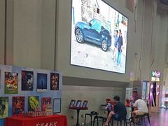 -首都电影院(天津店 中国巨幕)