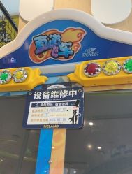 -MELAND CLUB亲子乐园·派对(浦东LCM置汇旭辉馆)