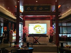 -火宫殿·湘菜小吃·商务宴请·生日聚会(市府店)