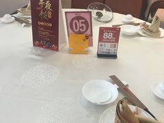 -金成潮菜博物馆(海珠湿地店)