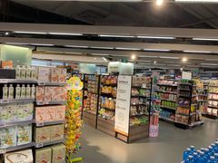 -Olé精品超市(上海虹桥南丰城店)