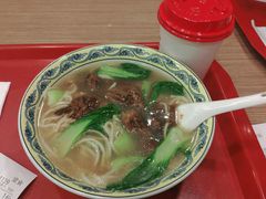 -和合谷(北新桥店)