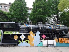 -老外街