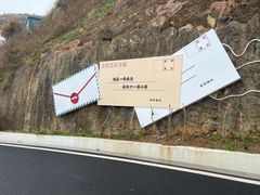 -枸杞岛
