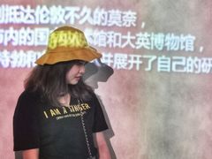 -印象莫奈时光映迹艺术展