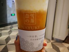 霸气芝士芒果-奈雪的茶(市百一店)