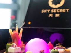 -天玑高空江景餐厅&酒吧Sky Secret Restaurant&Bar
