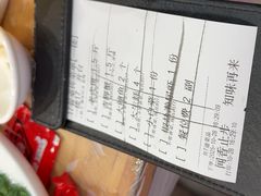 -醉壹号海鲜大排档(厦门店)