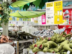 -宜家家居(西安未央商场店)