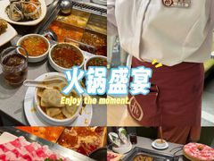 -海底捞火锅(九霄梦天地店)