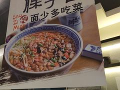 -黄三怪(银座和谐广场店)