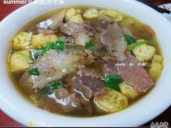 小杨生煎--咖喱牛肉粉-小杨生煎(黄河路店)