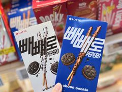 -Olé精品超市(前海壹方城店)