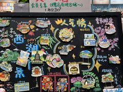 -猫的天空之城概念书店(杭州南宋御街店)