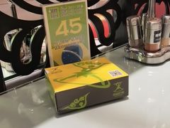 -舜和巴西烤肉餐厅(舜和国际店)