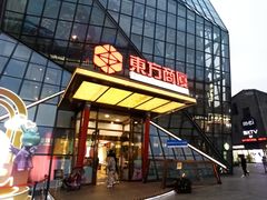 -星巴克(青浦桥梓湾店)