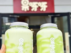 -果呀呀(国金街店)