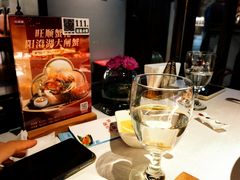 -旺顺阁鱼头泡饼(常营店)