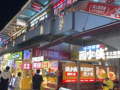 -万达广场(南昌红谷滩店)