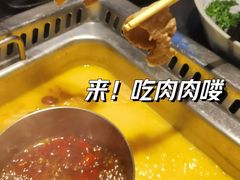 -大隐·成都火锅Bistro(合生麒麟新天地店)