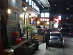 -金顺韩式烤肉·网红烤肉店(广利路店)