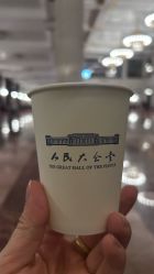 -人民大会堂宴会厅