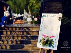 -上海东方佘山翰悦阁酒店·Vie全日制餐厅