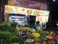-花莲东大门国际观光夜市