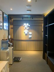 点击看大图 -FineYoga梵音瑜伽·普拉提