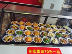 -豫掌柜饸饹面·烩面(秀沿路店)