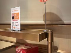 -海底捞火锅(宝龙广场夜宵主题店)