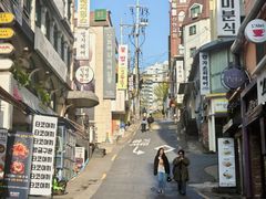 -梨大女人街