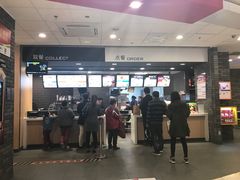 -麦当劳(龙湖北京大兴天街店)