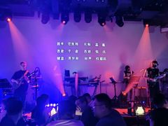 -KEZEE Music Live