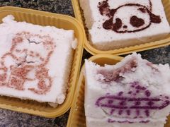 -中栗华栗子(鞍山道店)