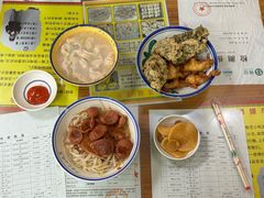 -卢聪艺小吃店(阳翟总店)