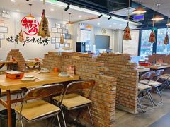 -福樱兰海鲜放题铁板烧(加州店)